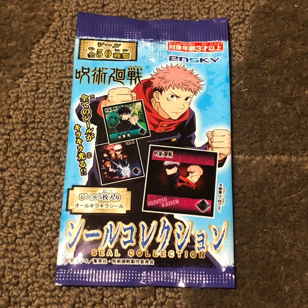 *6 for $10!* Jujutsu Kaisen Sticker Seal Pack Blind Bag Anime Ensky Shounen Jump